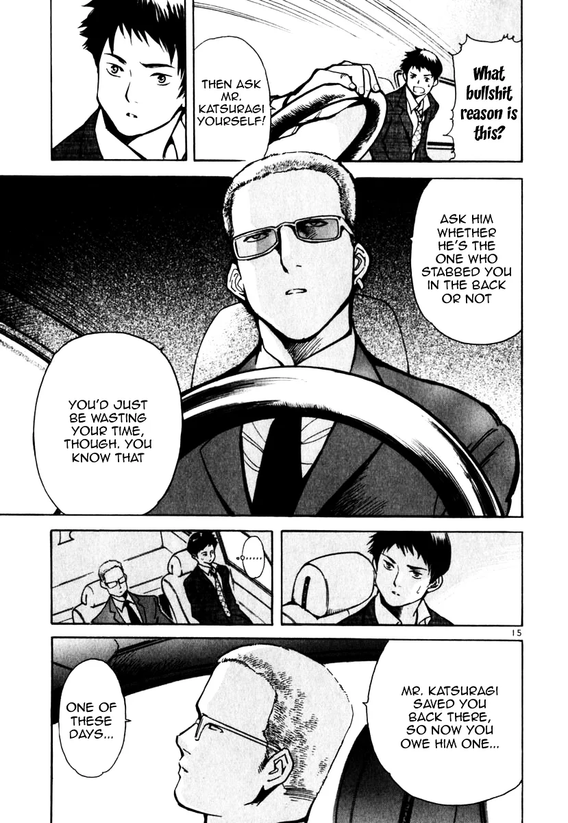 Kurosagi Chapter 24 page 15
