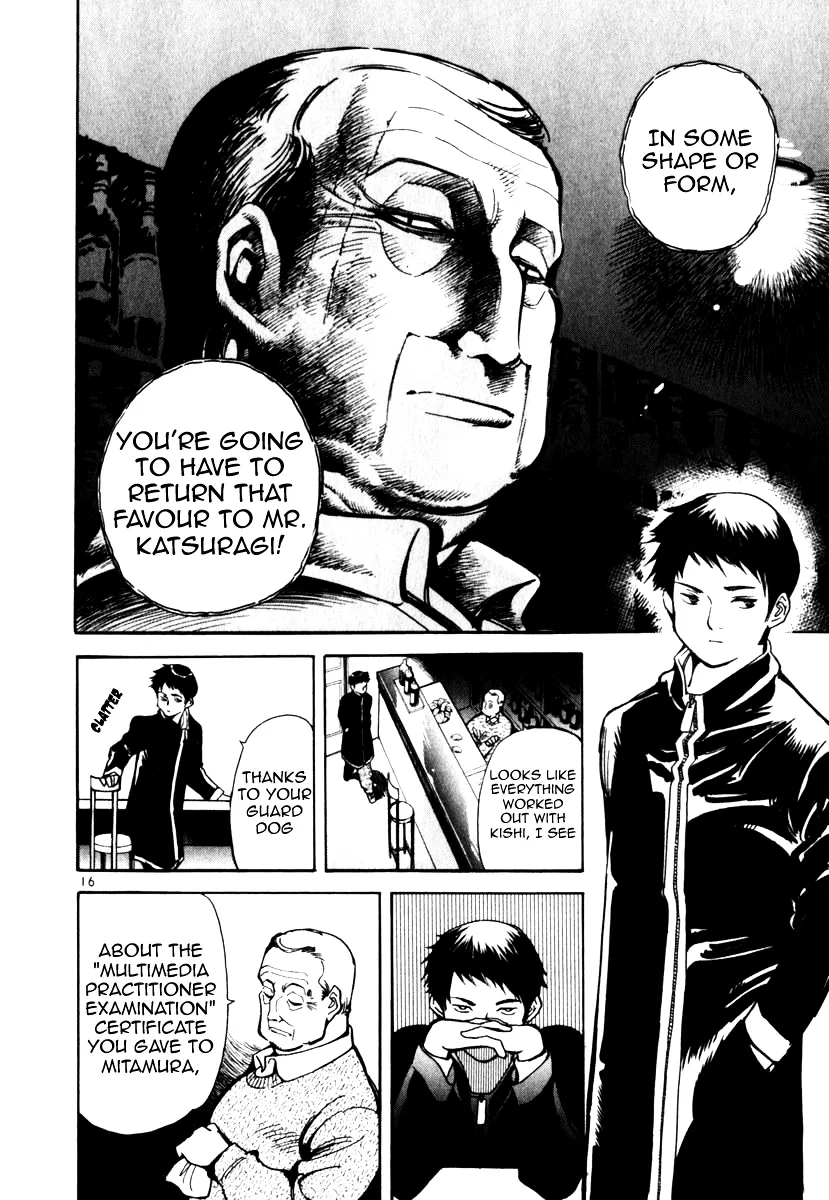 Kurosagi Chapter 24 page 16