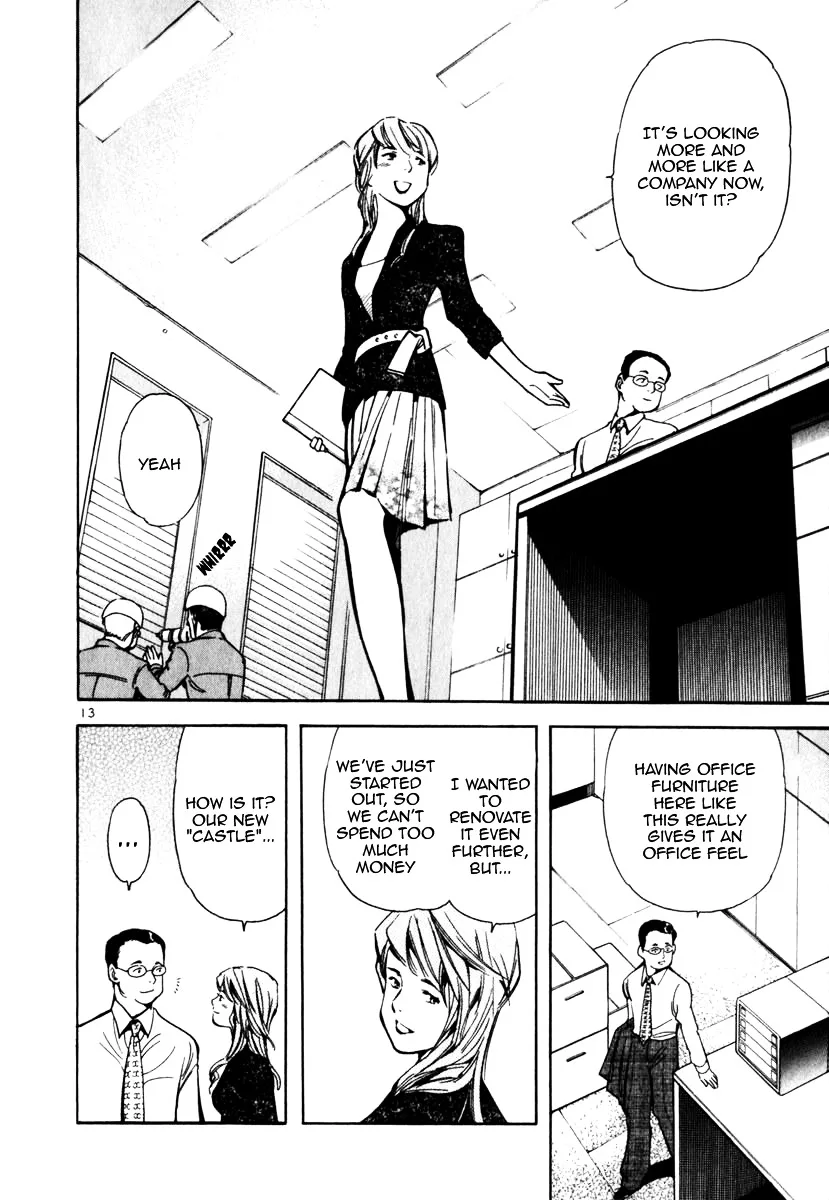 Kurosagi Chapter 25 page 14