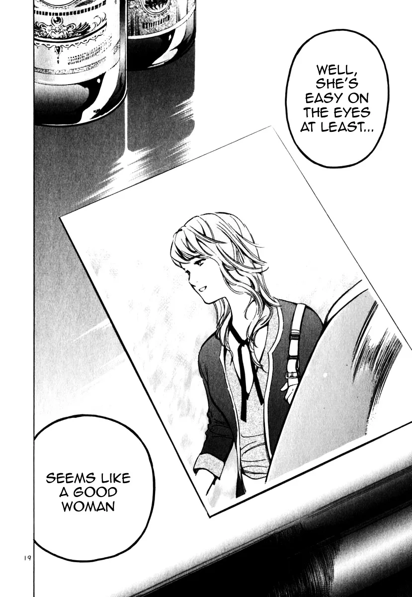 Kurosagi Chapter 25 page 20