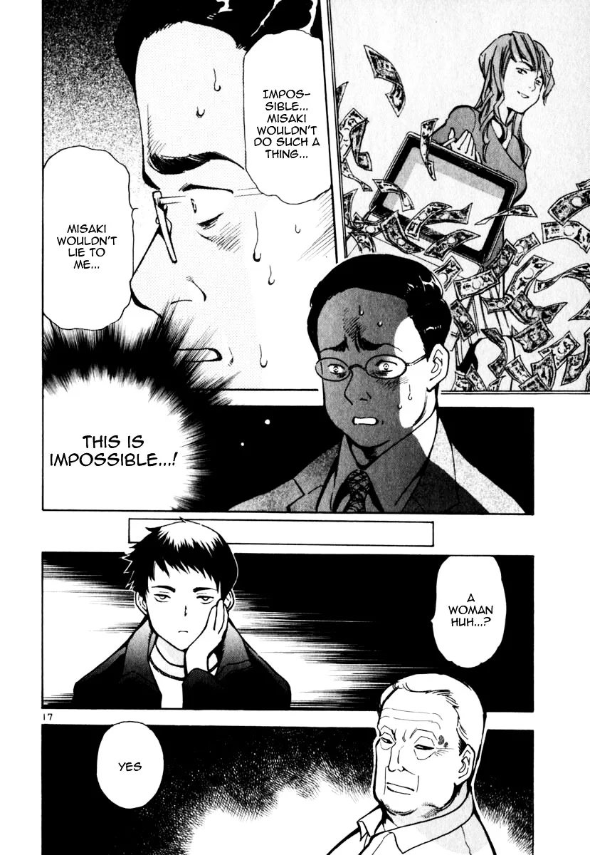 Kurosagi Chapter 25 page 18