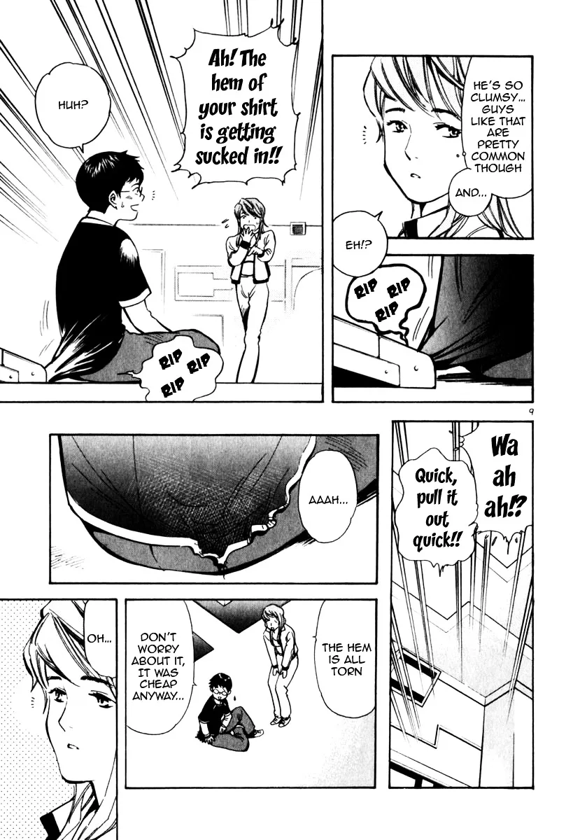 Kurosagi Chapter 26 page 9