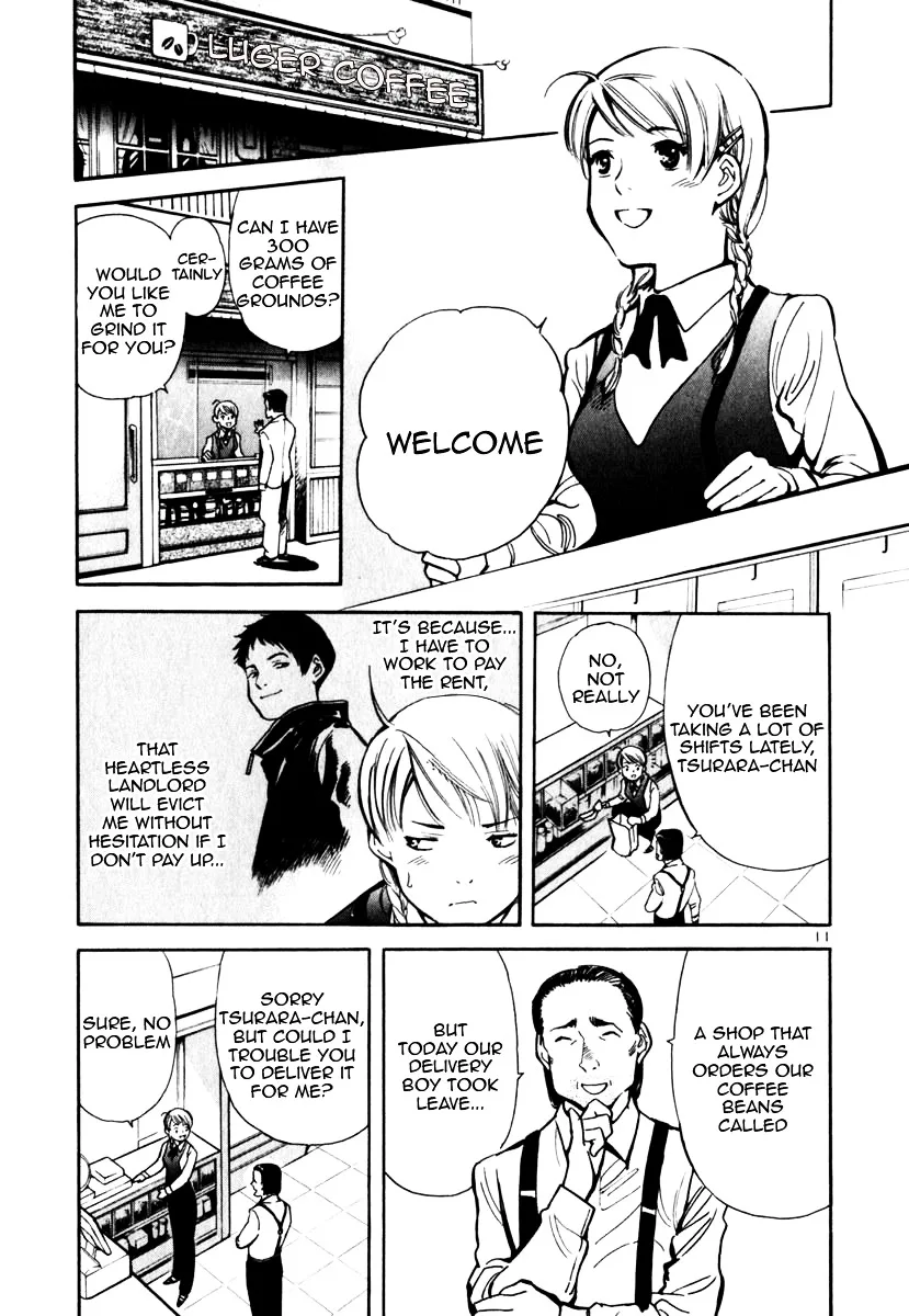 Kurosagi Chapter 26 page 11