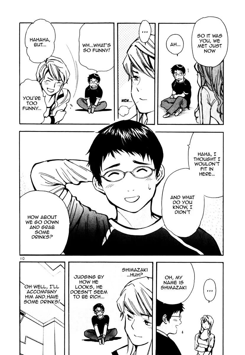 Kurosagi Chapter 26 page 10