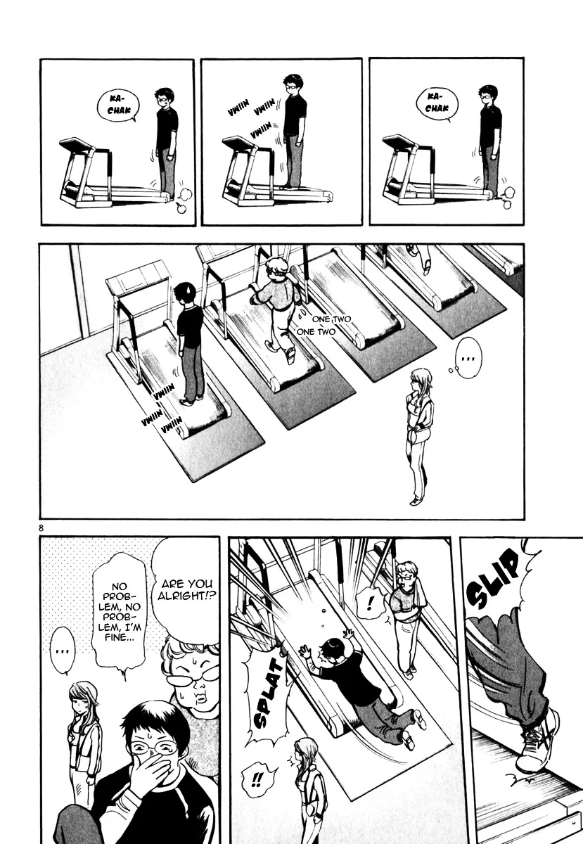 Kurosagi Chapter 26 page 8