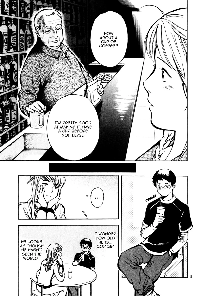 Kurosagi Chapter 26 page 15