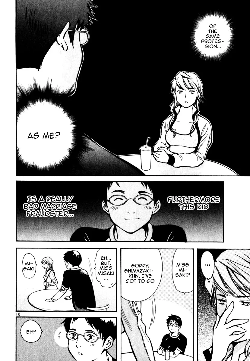 Kurosagi Chapter 26 page 18