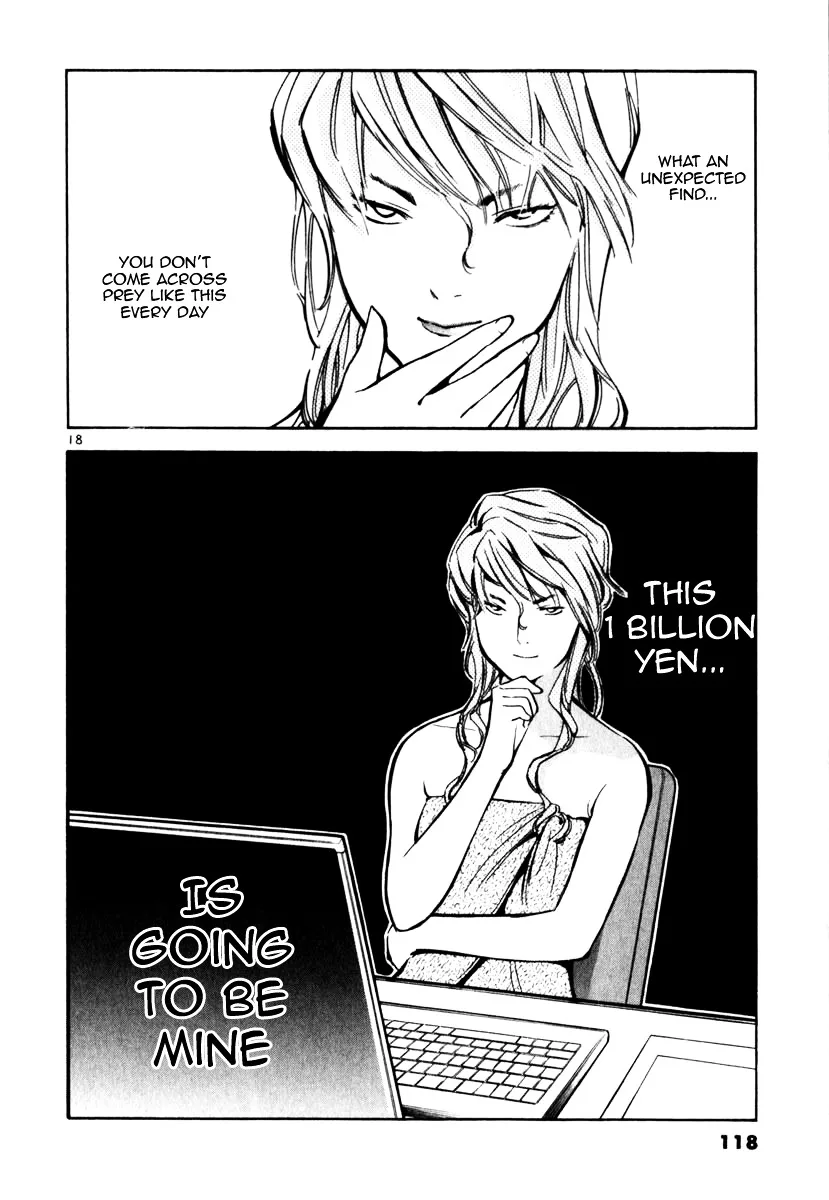 Kurosagi Chapter 27 page 18