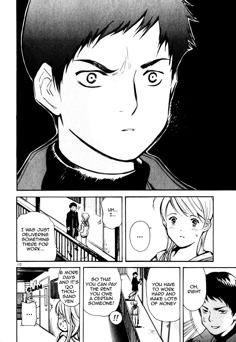 Kurosagi Chapter 27 page 10