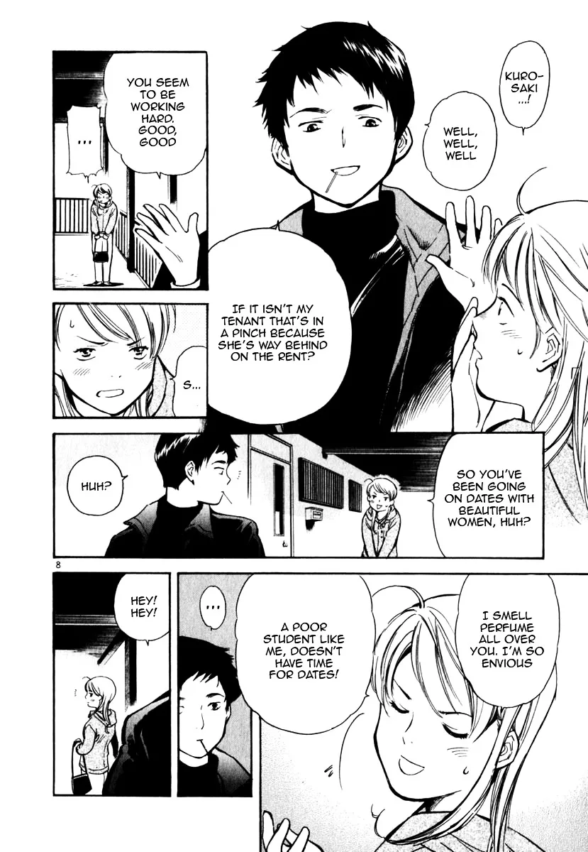 Kurosagi Chapter 27 page 8