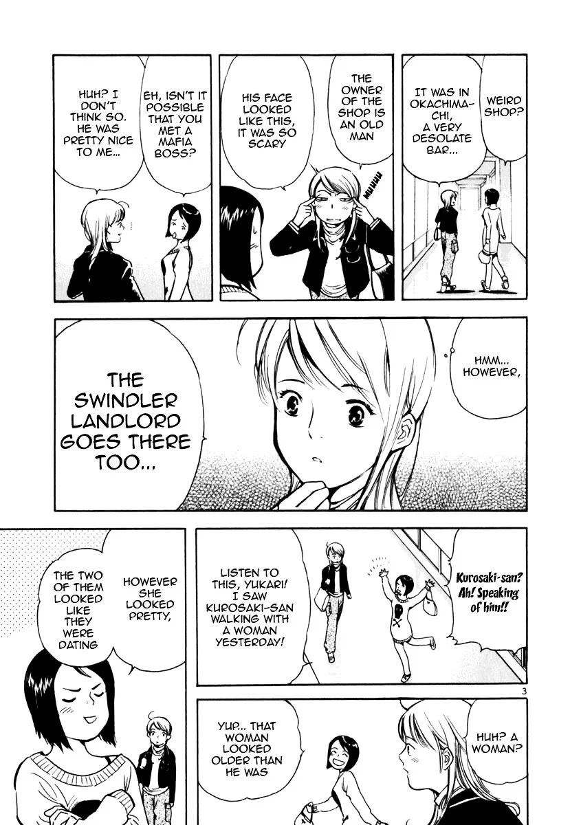 Kurosagi Chapter 27 page 3