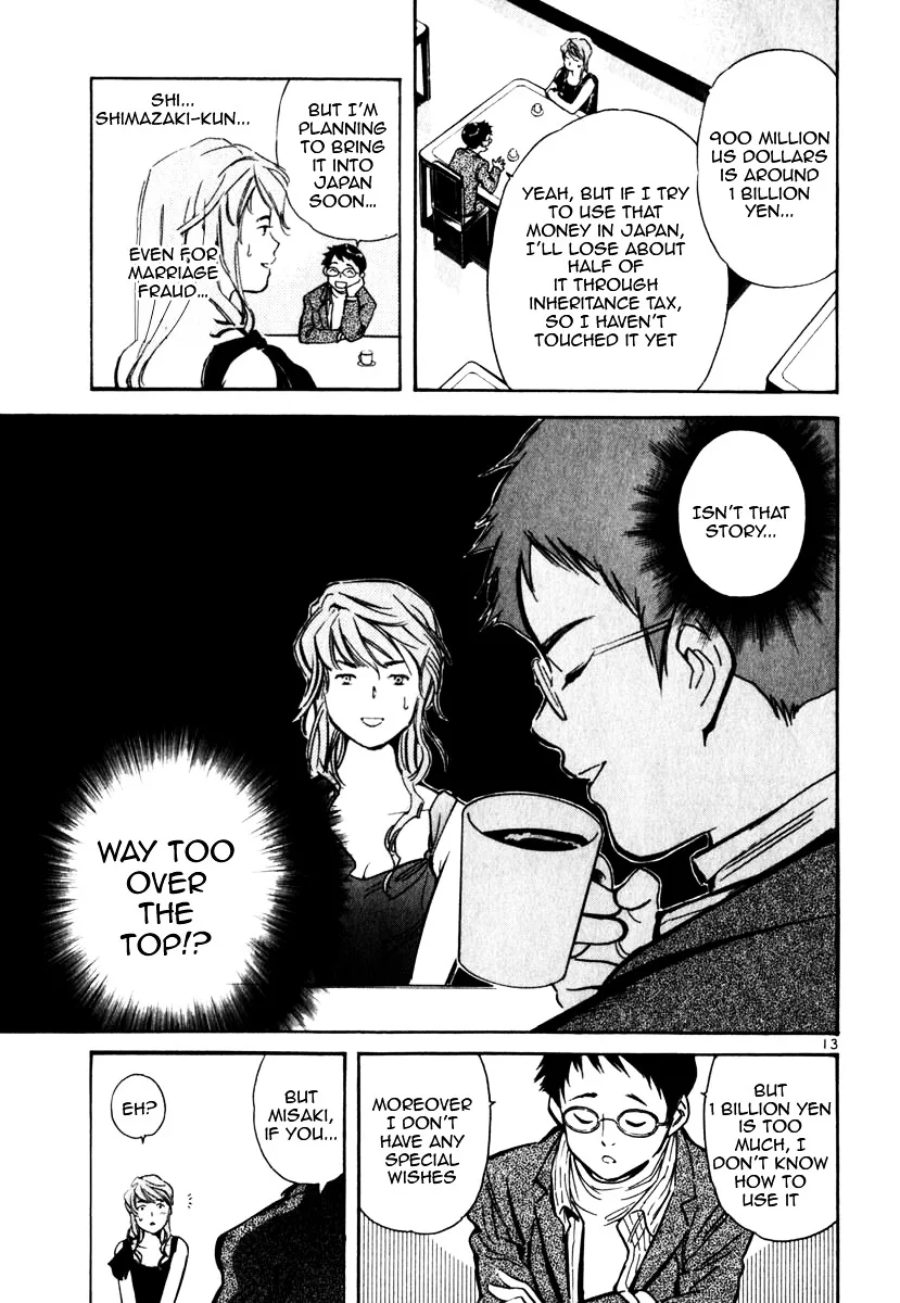 Kurosagi Chapter 27 page 13