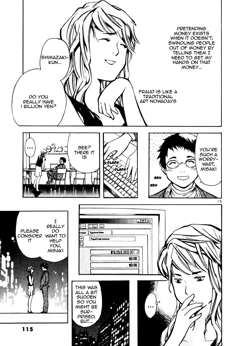 Kurosagi Chapter 27 page 15