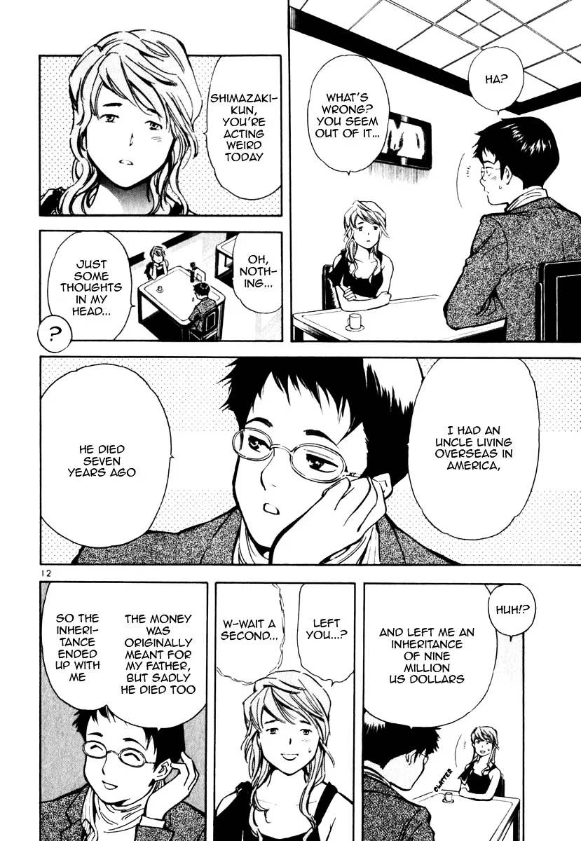 Kurosagi Chapter 27 page 12