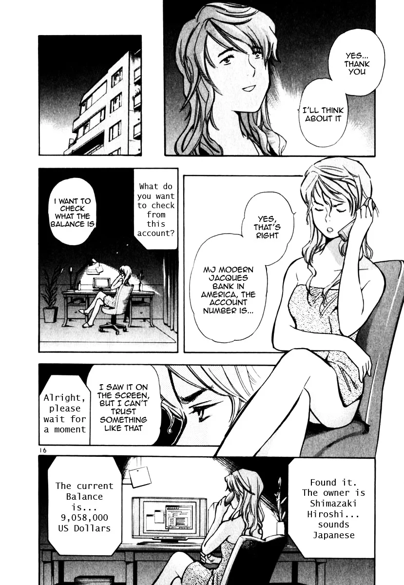 Kurosagi Chapter 27 page 16