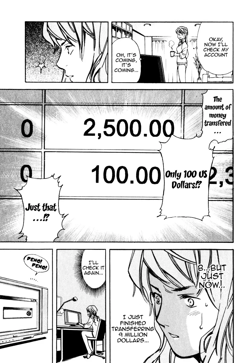 Kurosagi Chapter 28 page 19