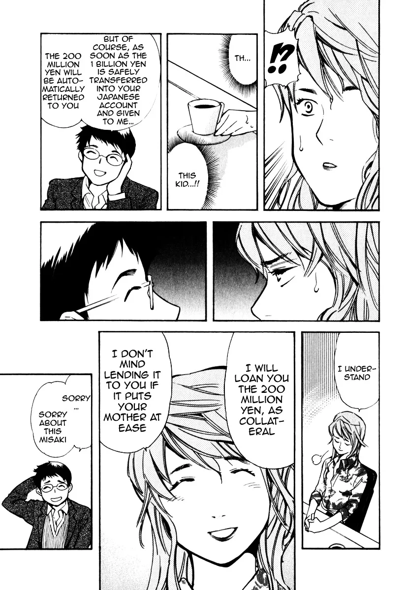 Kurosagi Chapter 28 page 11