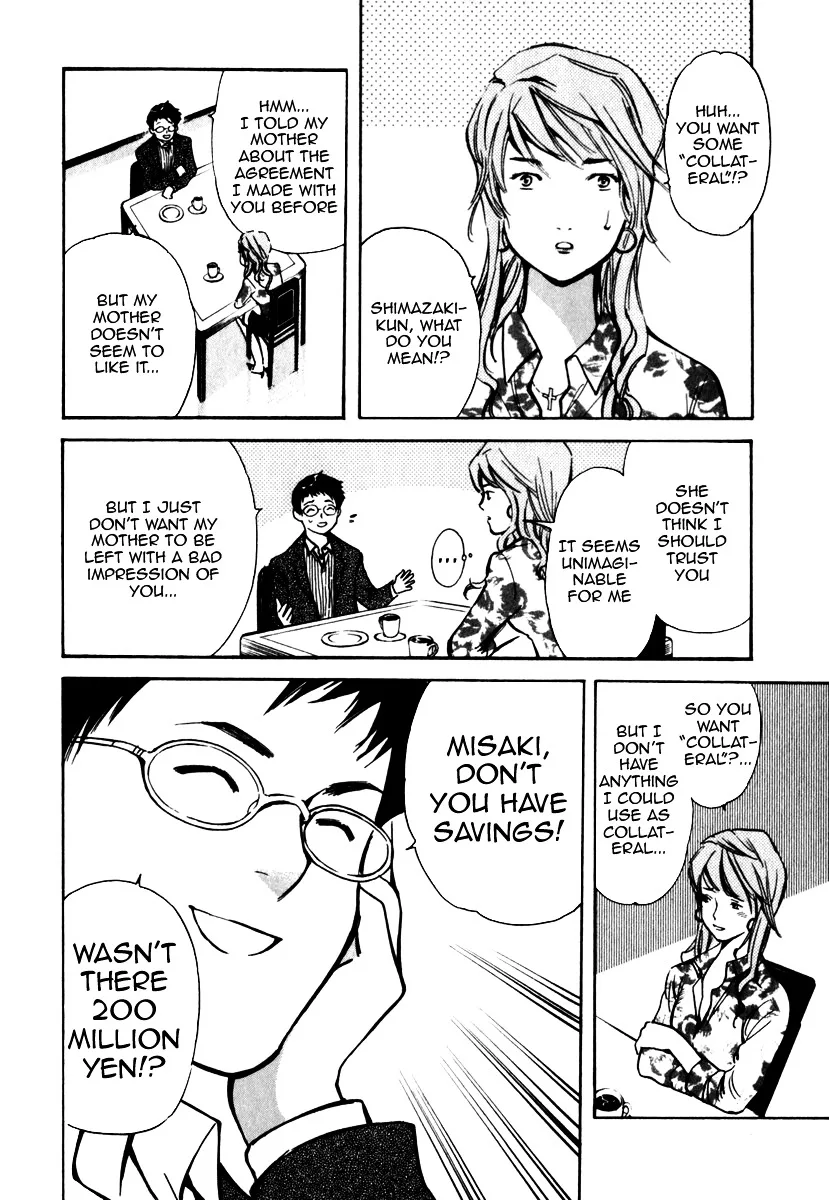 Kurosagi Chapter 28 page 10