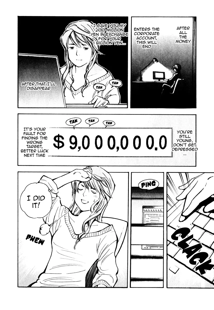 Kurosagi Chapter 28 page 18