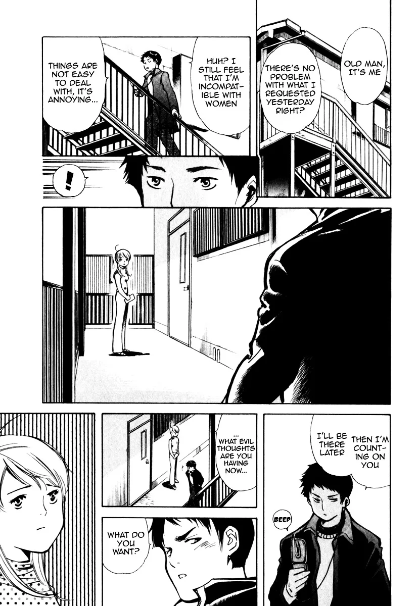 Kurosagi Chapter 28 page 5