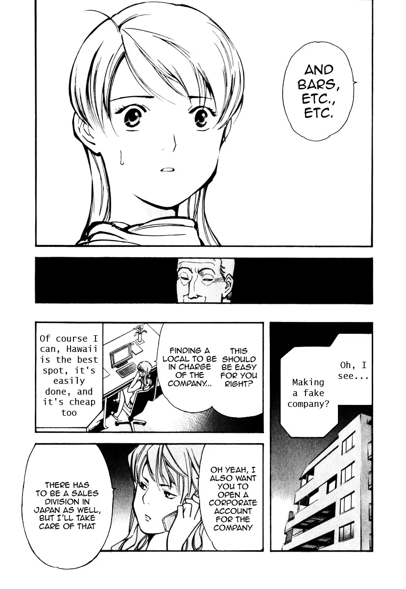 Kurosagi Chapter 28 page 15