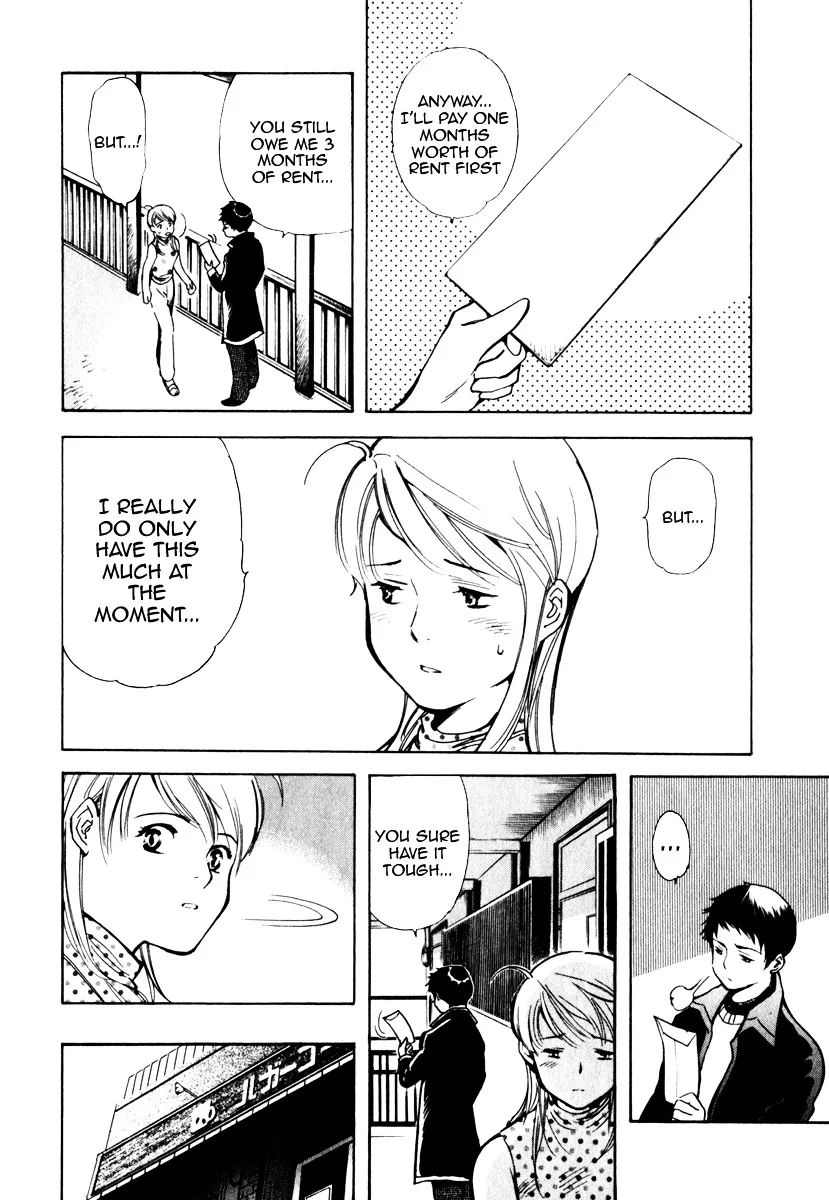 Kurosagi Chapter 28 page 6