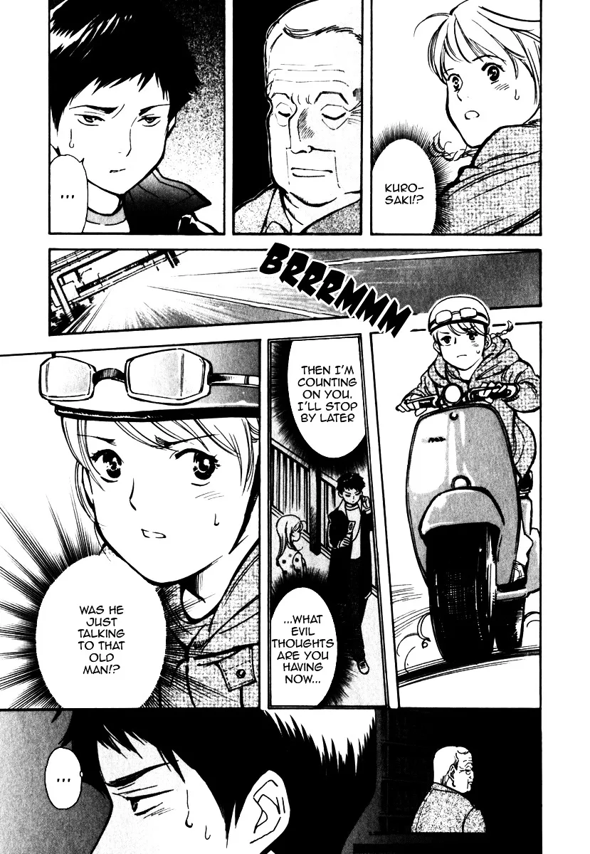 Kurosagi Chapter 28 page 9