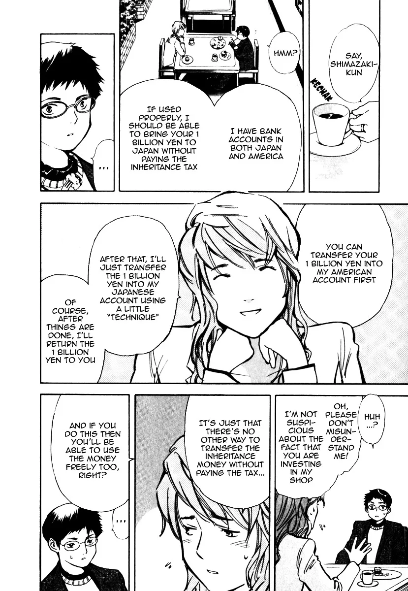 Kurosagi Chapter 28 page 2