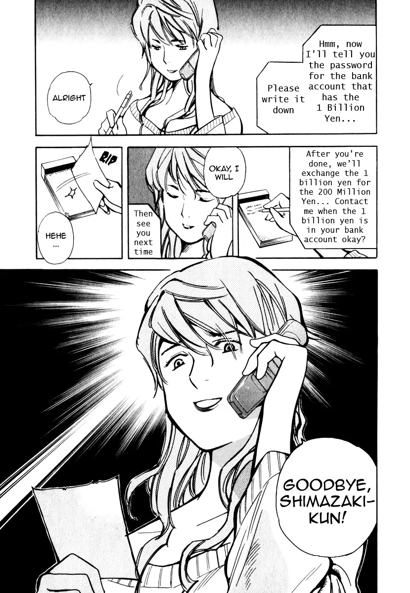 Kurosagi Chapter 28 page 17