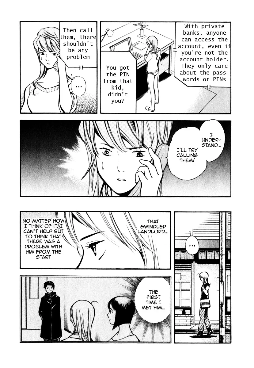 Kurosagi Chapter 29 page 4