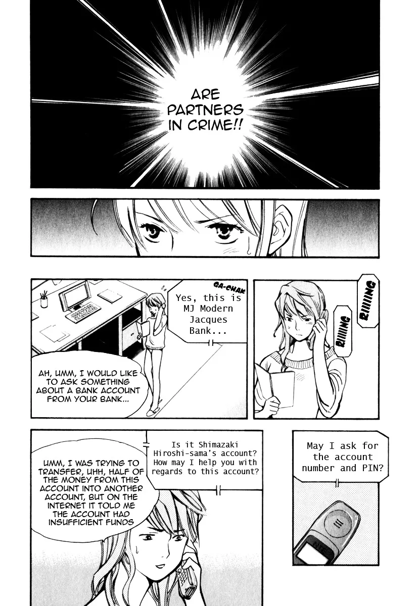 Kurosagi Chapter 29 page 6