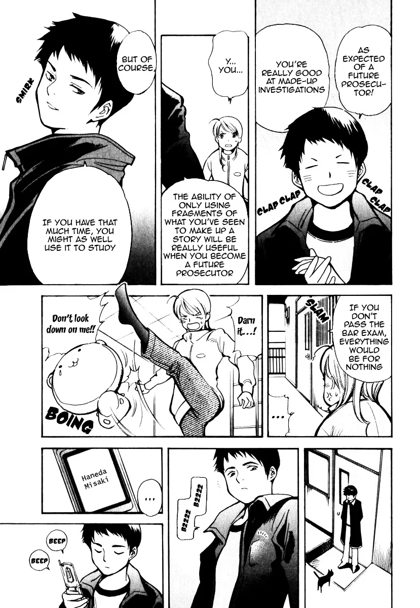 Kurosagi Chapter 29 page 17