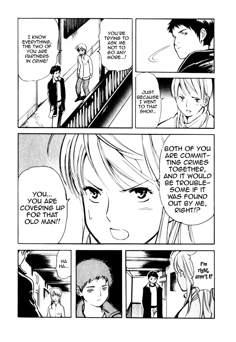 Kurosagi Chapter 29 page 16