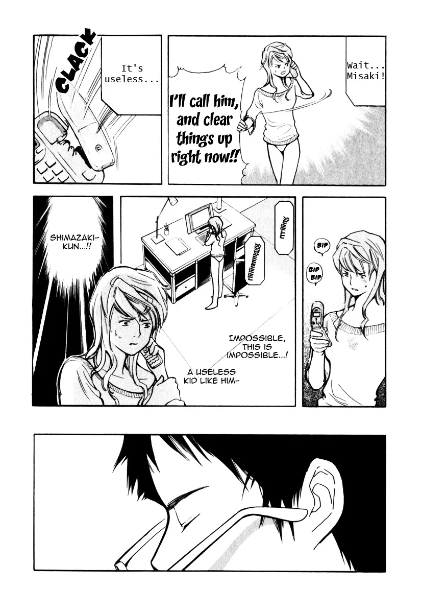 Kurosagi Chapter 29 page 10