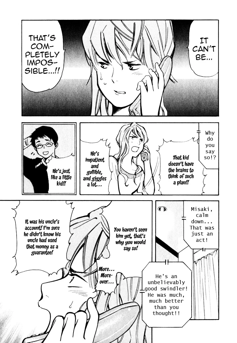 Kurosagi Chapter 29 page 9