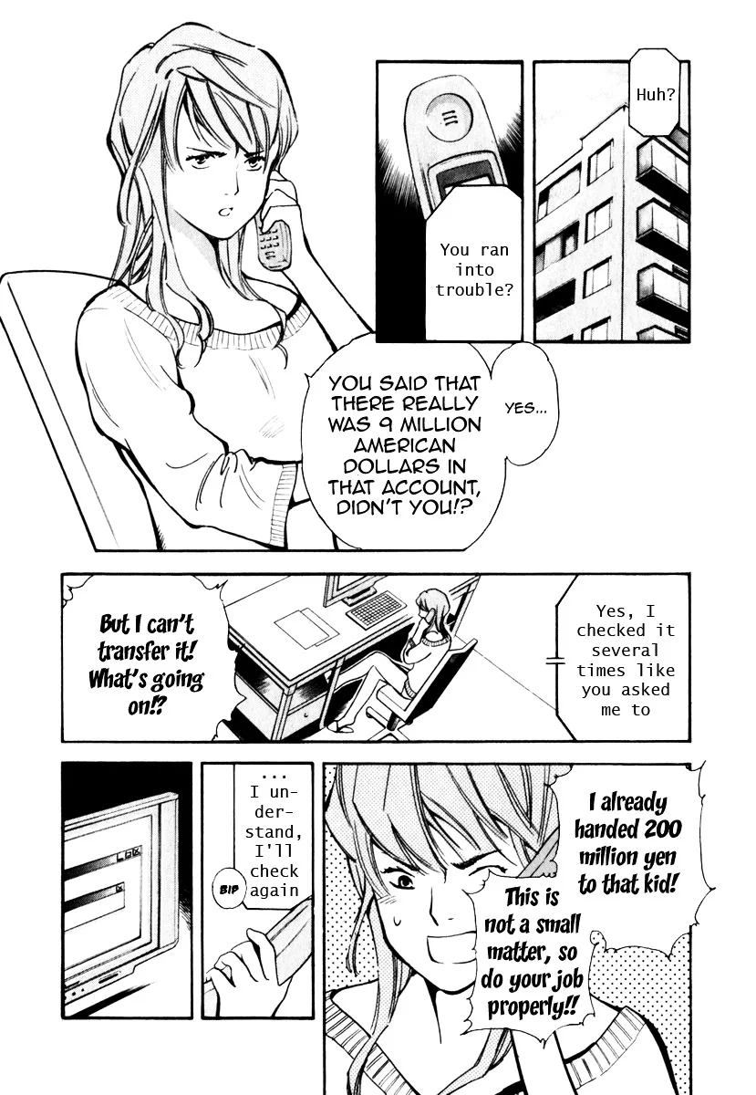 Kurosagi Chapter 29 page 2