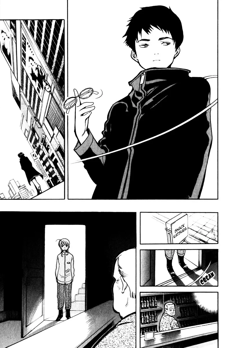 Kurosagi Chapter 29 page 11