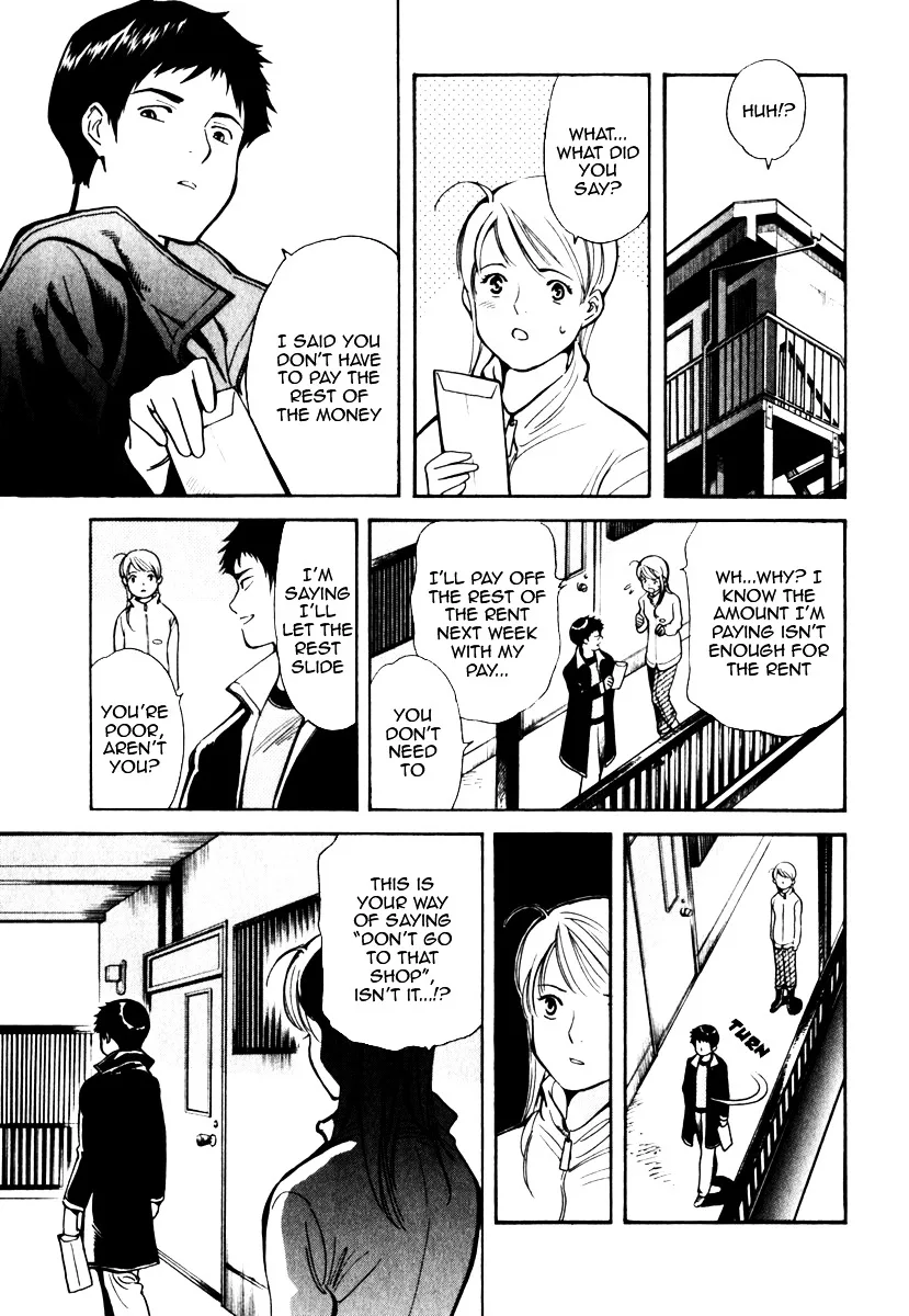 Kurosagi Chapter 29 page 15