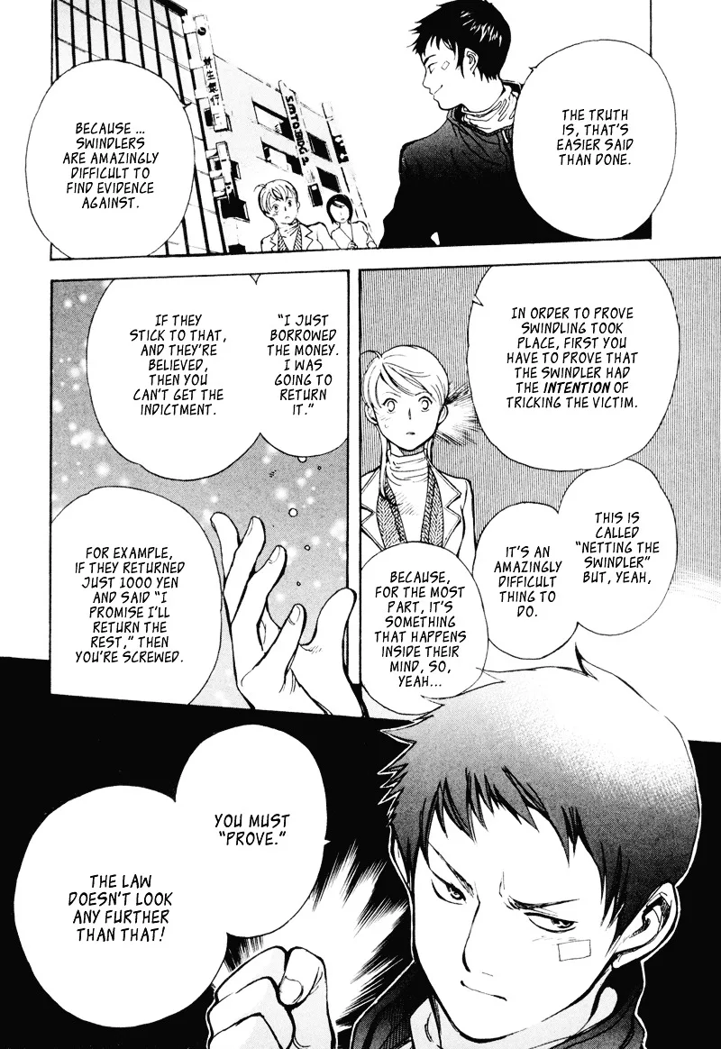 Kurosagi Chapter 3 page 20