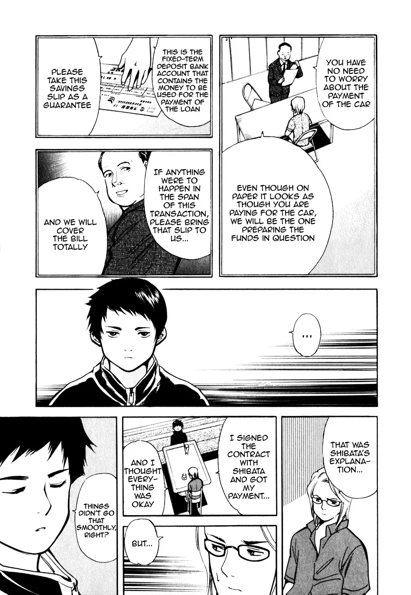 Kurosagi Chapter 30 page 10