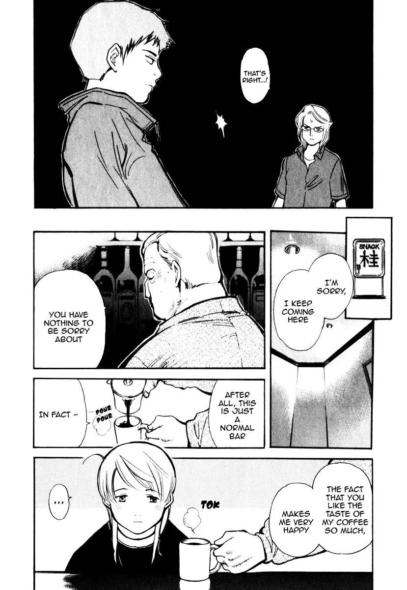 Kurosagi Chapter 30 page 11