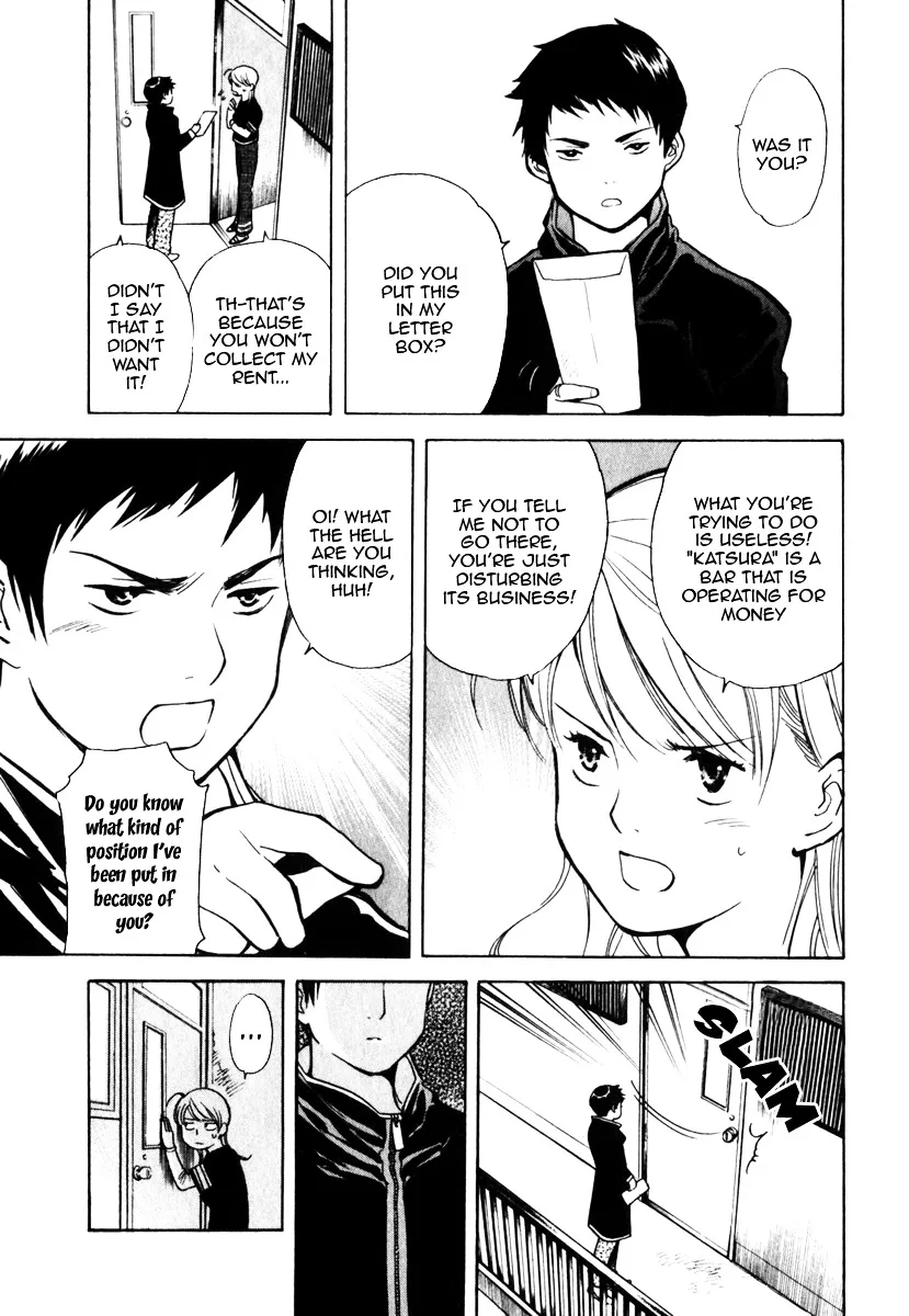 Kurosagi Chapter 30 page 18