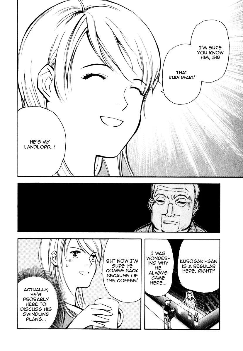 Kurosagi Chapter 30 page 13