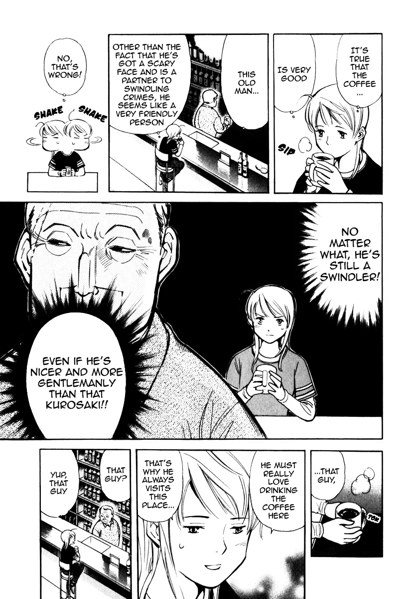 Kurosagi Chapter 30 page 12