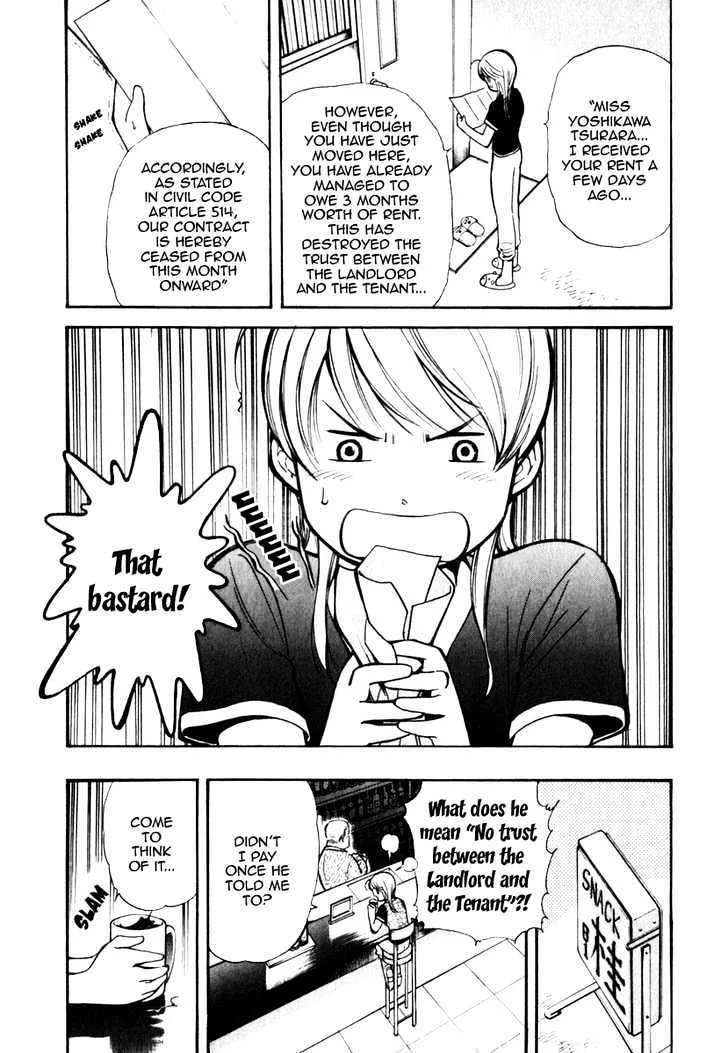 Kurosagi Chapter 31 page 3