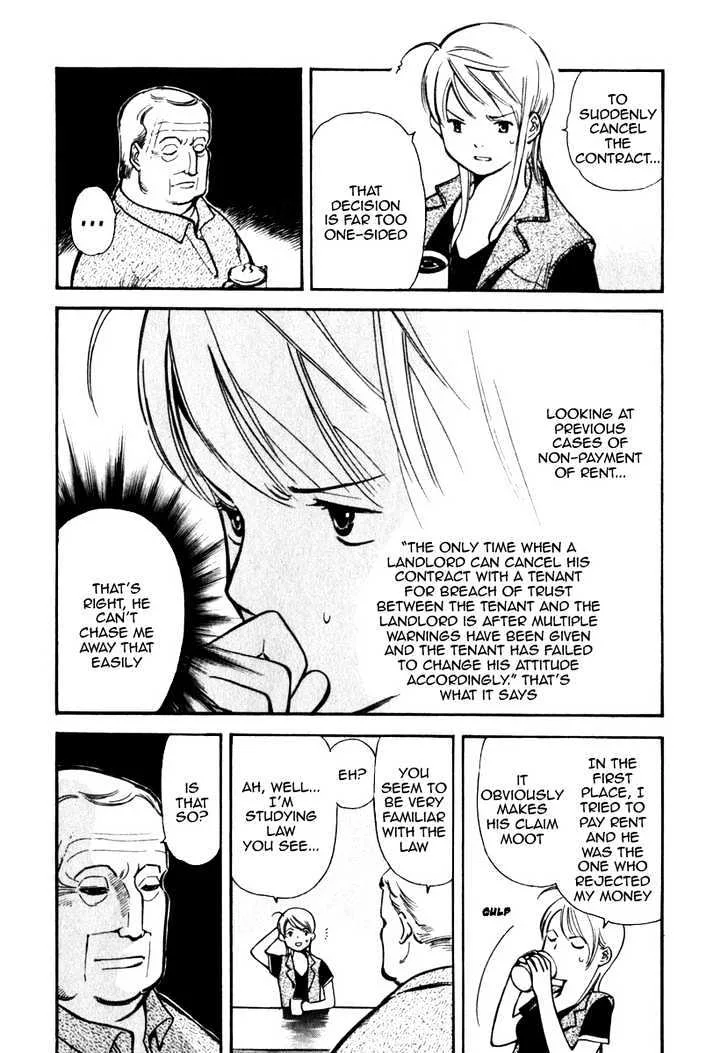 Kurosagi Chapter 31 page 4