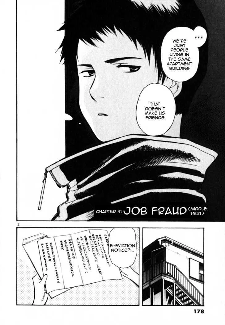Kurosagi Chapter 31 page 2