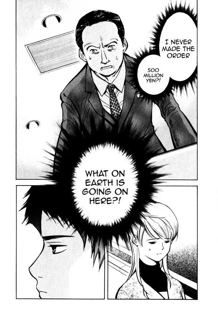 Kurosagi Chapter 31 page 18