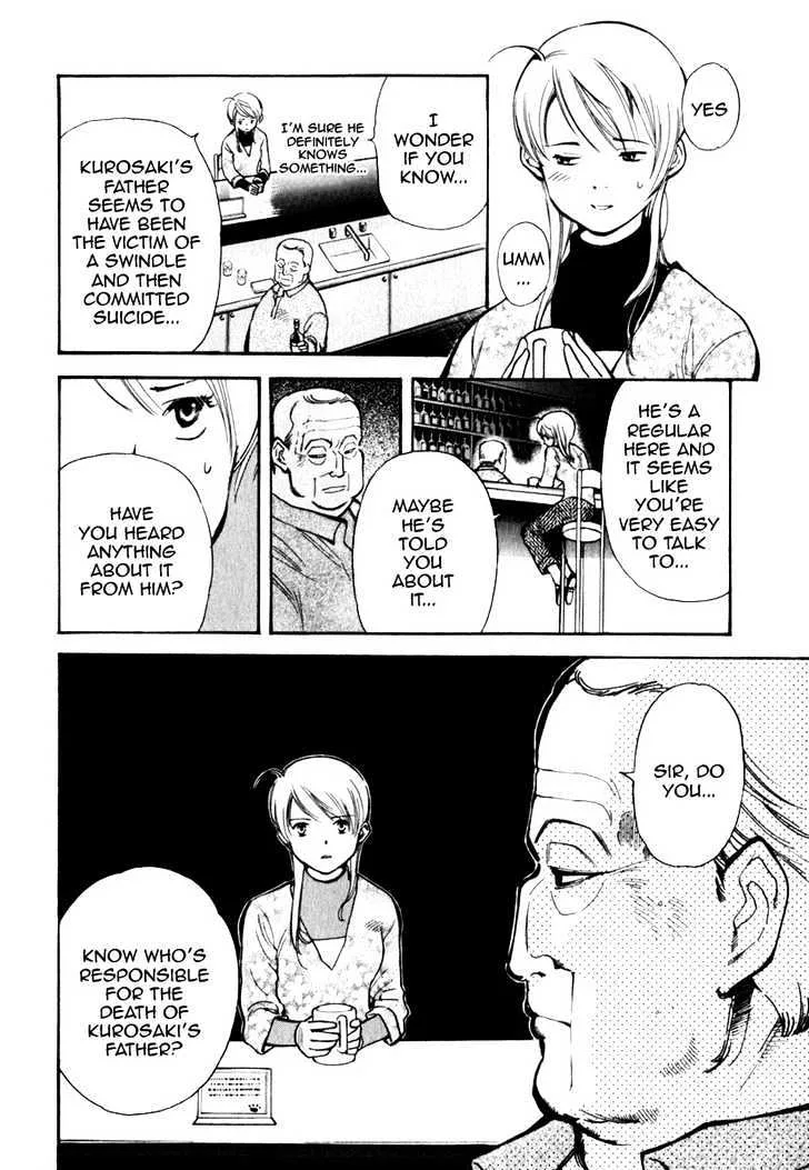 Kurosagi Chapter 31 page 14