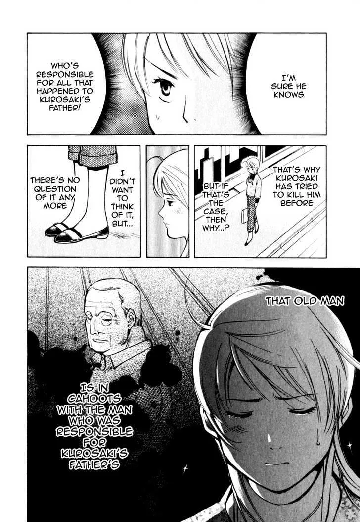Kurosagi Chapter 31 page 16